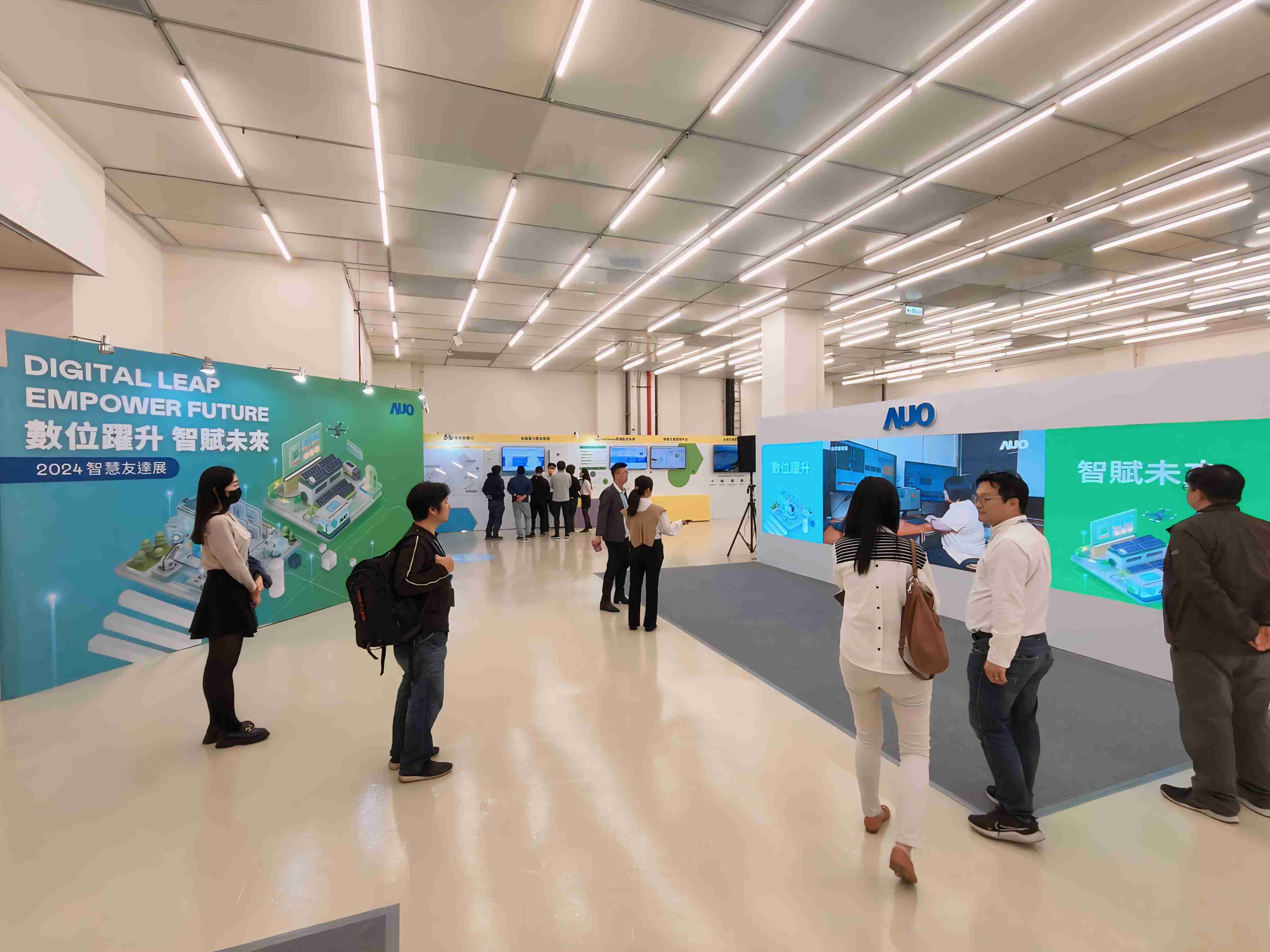 2024智能2468BET展邀集生态圈伙伴共同参展，，，从数字应用、、、、净零减碳到能源发展，，，创造全方位永续商机，，携手生态圈伙伴迈向永续未来