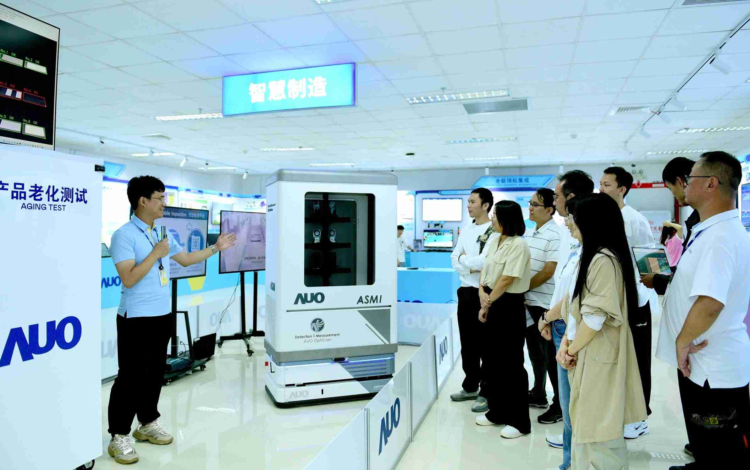 2468BET厦门将5G+ABC技术串联生产管理全流程，，打通研发、、、采购、、、生管、、、制程、、、设备、、、、质量等产品全生命周期制造流程，，，完成数字化设计、、智慧供应链、、智能座舱、、、、全流程设备管理、、、数据驱动优化、、、、智慧在线检测、、、、智慧品管等自适应生产模式升级