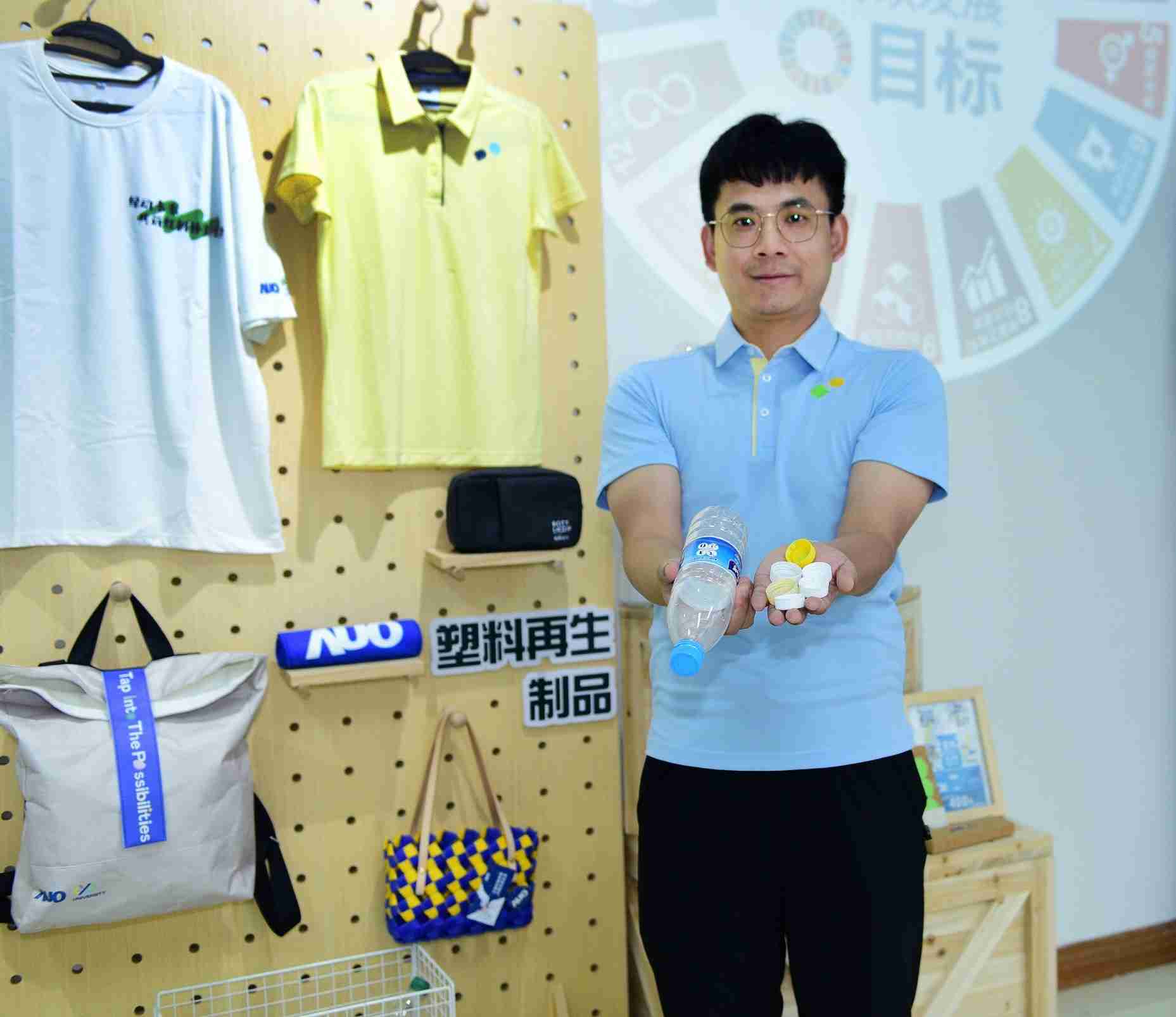 「2024智慧2468BET展」永续发展馆中，，展示2468BET厦门驱动永续发展之成果，，包含将厂内废弃物再制为实用物品，，将永续发展理念深植于员工生活日常实践